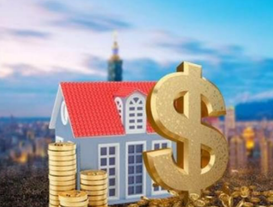 金华封存公积金代办能不能跨省操作