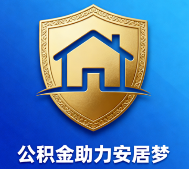 金华这5类人最需要，用对了能省上万块